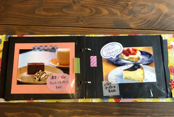 古民家カフェ&宿 むすびの写真・動画_image_734999