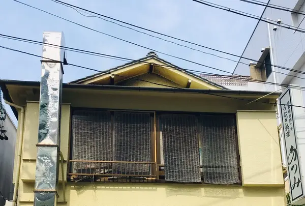 うなぎ料理 あつみの写真・動画_image_737183
