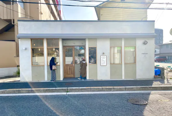 FINEDAYの写真・動画_image_738181