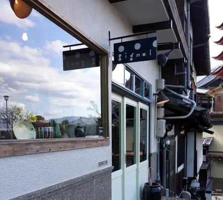 signal (シグナル)の写真・動画_image_738402