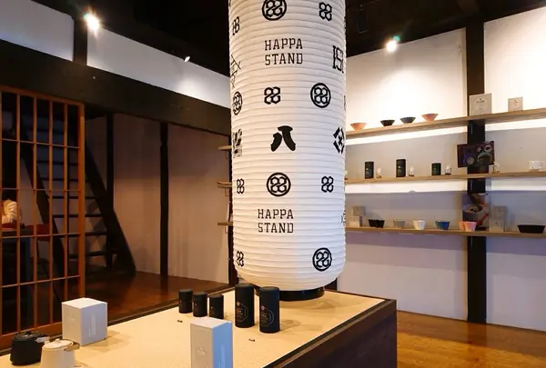 HAPPA STANDの写真・動画_image_738836