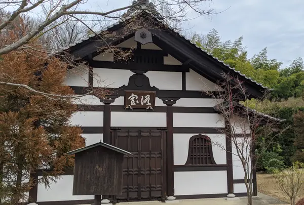 神勝寺 禅と庭のミュージアムの写真・動画_image_739327