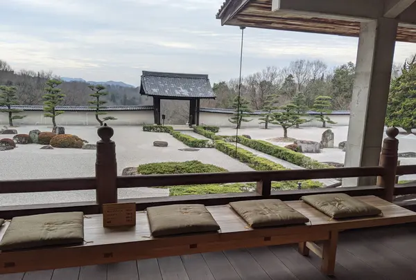 神勝寺 禅と庭のミュージアムの写真・動画_image_739328