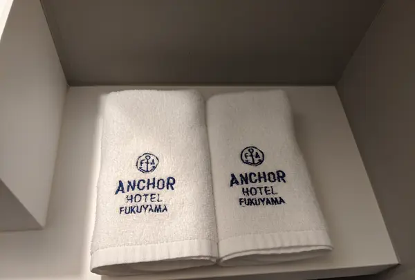 ANCHOR HOTEL FUKUYAMA（アンカーホテル福山）の写真・動画_image_739338