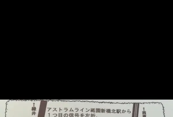 石本農場 たまご直売店 【きいろい庭】の写真・動画_image_739443