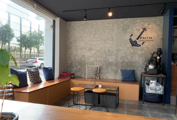 Faith Coffee Company（フェイス コーヒー カンパニー）の写真・動画_image_739717