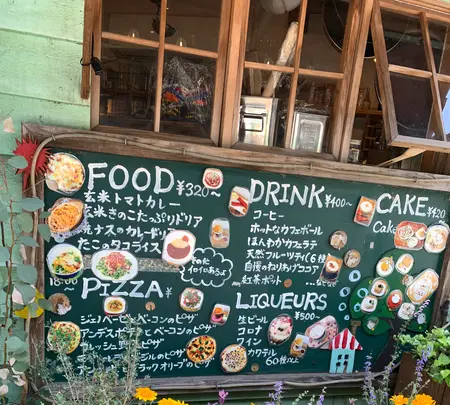 HATTIFNATT（ハティフナット ）の写真・動画_image_739795