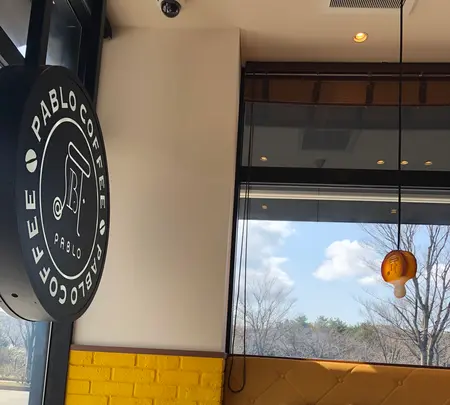 焼きたてチーズタルト専門店PABLO 金沢もりの里店の写真・動画_image_739991