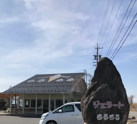ちるちるの写真・動画_image_740848