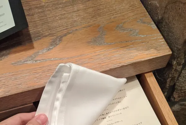 L'AS（ラス）の写真・動画_image_741252