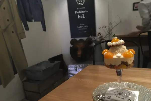 夜パフェ専門店 Parfaiteria beL 渋谷（パフェテリア ベル）の写真・動画_image_741675