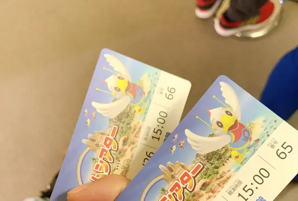 でんきの科学館の写真・動画_image_742598