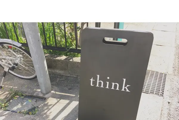 thinkの写真・動画_image_743123
