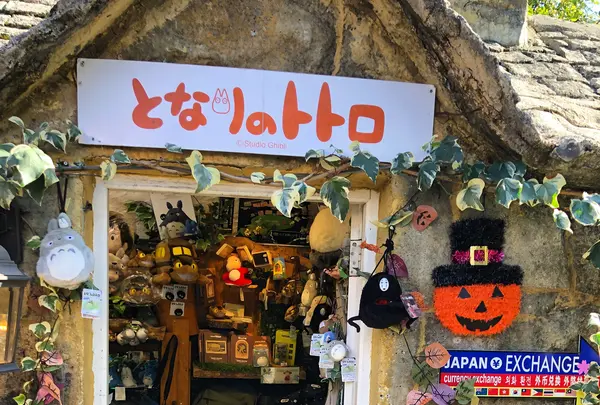 湯布院フローラルビレッジ 【YUFUIN FLORAL VILLAGE】の写真・動画_image_743483