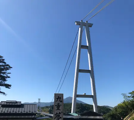 九重”夢”大吊橋 北方ゲートの写真・動画_image_743486