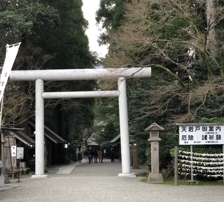 天岩戸神社の写真・動画_image_744716
