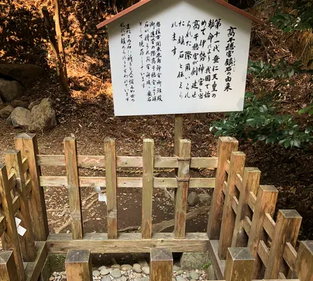 高千穂神社 神楽殿の写真・動画_image_744736