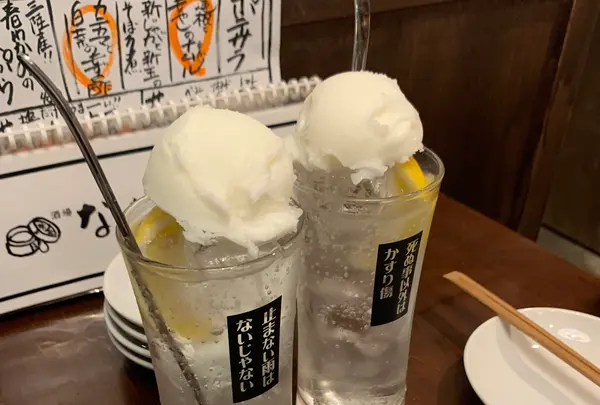 酒場ななめの写真・動画_image_747989