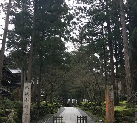 大本山永平寺の写真・動画_image_748353