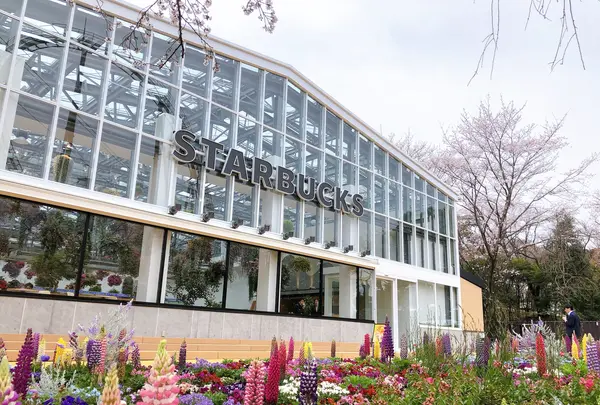 スターバックス よみうりランドHANA・BIYORI店の写真・動画_image_748504