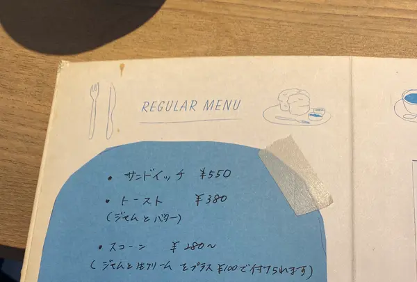HOTORi coffee&foodの写真・動画_image_748897