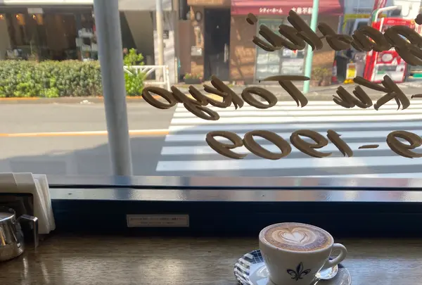 COFFEECOUNTER NISHIYA （コーヒーカウンター ニシヤ）の写真・動画_image_748916