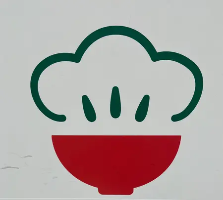 麺や一芯の写真・動画_image_749860