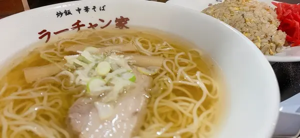 ラーチャン家 バスセンター店の写真・動画_image_750156