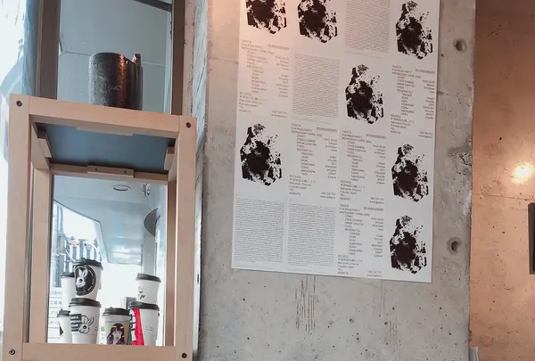 TAGSTÅの写真・動画_image_750512