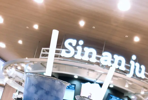 辰杏珠 イオンモール福岡店の写真・動画_image_750638