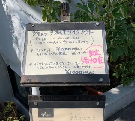 da olmoの写真・動画_image_750793