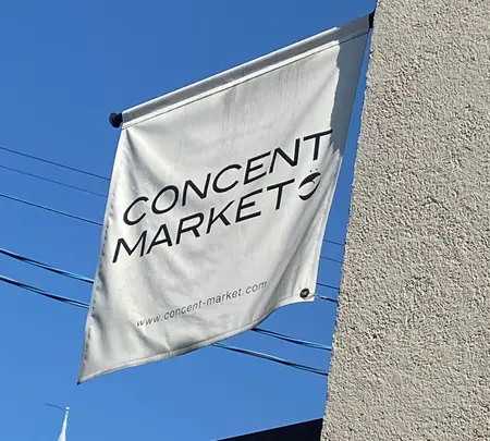 コンセントマーケット（CONCENT MARKET）の写真・動画_image_751234