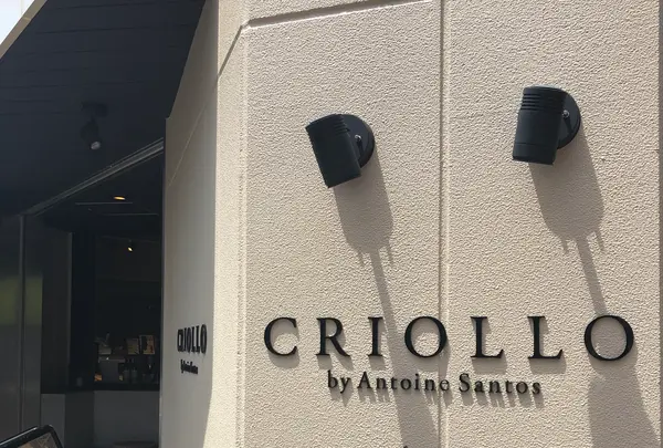 クリオロ本店 Criolloの写真・動画_image_751588
