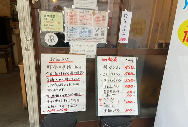 穂乃香の写真・動画_image_752629