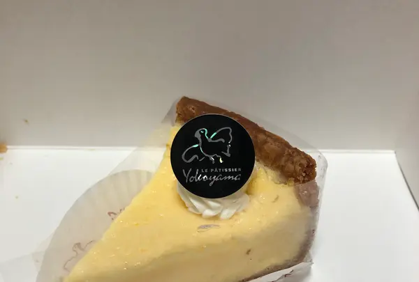 ル・パティシエ・ヨコヤマ 大久保店の写真・動画_image_758321