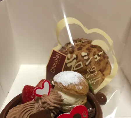 ル・パティシエ・ヨコヤマ 大久保店の写真・動画_image_758341