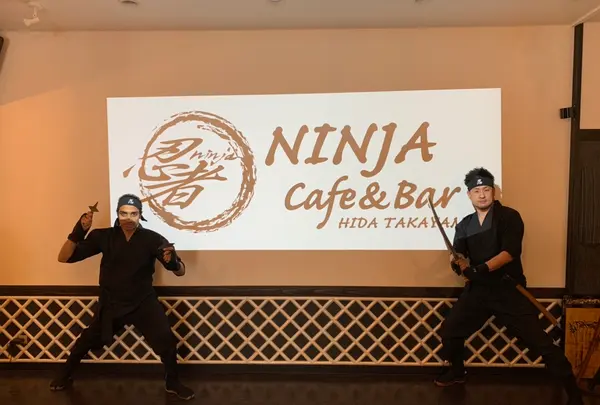 NINJA Cafe&Bar Hidatakayama (忍者カフェ高山)の写真・動画_image_759183