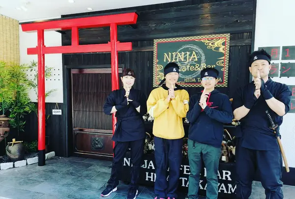 NINJA Cafe&Bar Hidatakayama (忍者カフェ高山)の写真・動画_image_759189