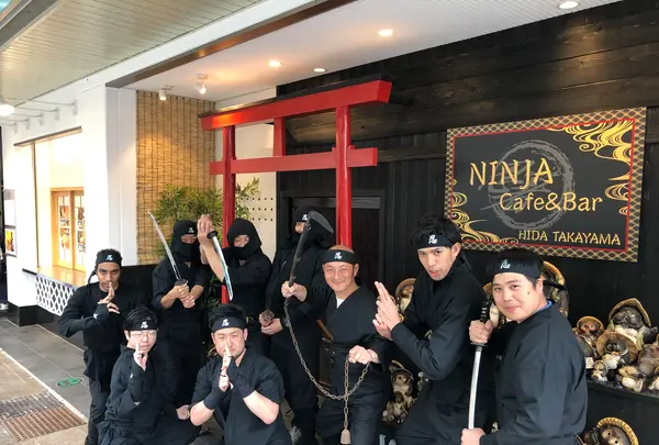 NINJA Cafe&Bar Hidatakayama (忍者カフェ高山)の写真・動画_image_759197