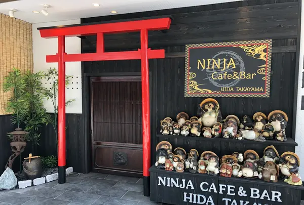NINJA Cafe&Bar Hidatakayama (忍者カフェ高山)の写真・動画_image_759198