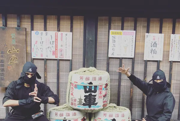 NINJA Cafe&Bar Hidatakayama (忍者カフェ高山)の写真・動画_image_759199