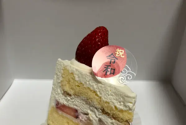 ビスキュイの写真・動画_image_759304