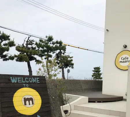 Cafe maaruの写真・動画_image_765053