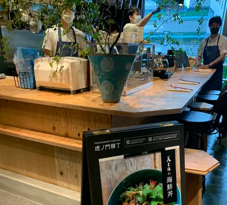 虎ノ門横丁の写真・動画_image_766153