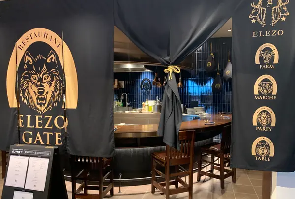 虎ノ門横丁の写真・動画_image_766156