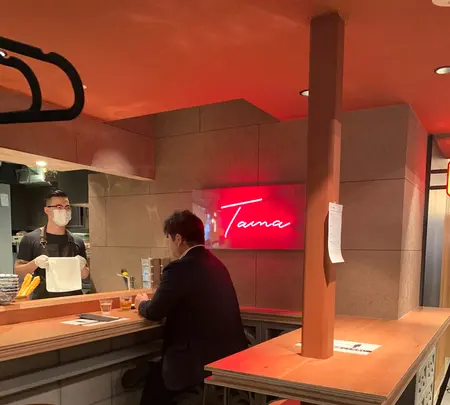 虎ノ門横丁の写真・動画_image_766157