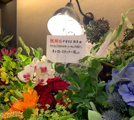 虎ノ門横丁の写真・動画_image_766164