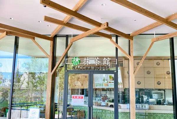 MACCHA HOUSE 抹茶館の写真・動画_image_766457