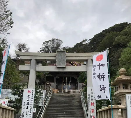 叶神社の写真・動画_image_767350