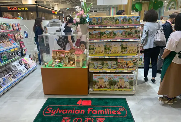 シルバニアファミリー森のお家 有明ガーデン店の写真・動画_image_767959